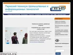 Sites similar to ptpit.ru