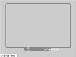 Sites similar to ptpk.ac.th