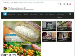 Sites similar to ptpn12.com