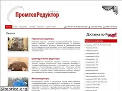 Sites similar to ptr62.ru