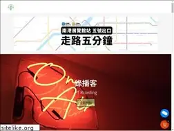 Sites similar to ptrecording.com