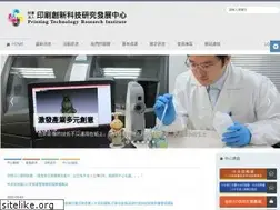 Sites similar to ptri.org.tw