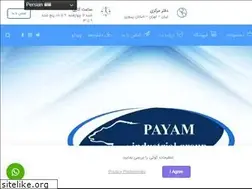 Sites similar to ptrigroup.com