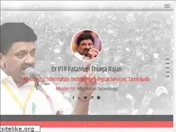Sites similar to ptrmadurai.com