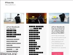 Sites similar to ptron.hk
