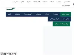 Sites similar to pts-co.org