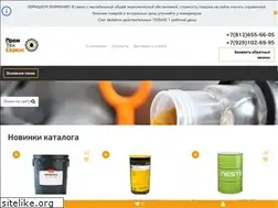 Sites similar to pts-oil.ru
