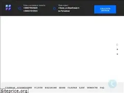 Sites similar to pts-sapfir.com.ua