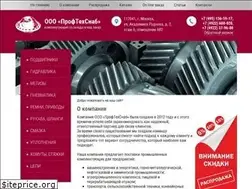 Sites similar to pts-v.ru