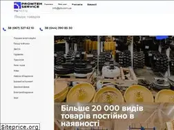 Sites similar to pts.ua
