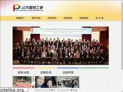 Sites similar to ptsfeu.org