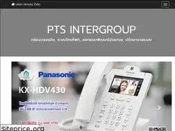 Sites similar to ptsintergroup.com
