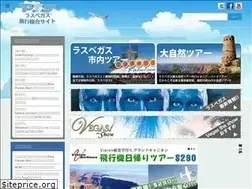 Sites similar to ptsjapan.com