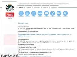Sites similar to ptsmup.ru