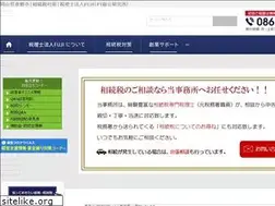 Sites similar to ptsouken.co.jp