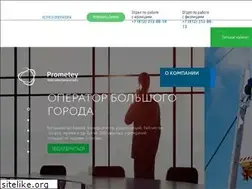 Sites similar to ptspb.ru