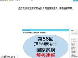 Sites similar to ptstoranomaki.com