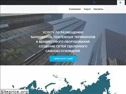 Sites similar to ptsuslugi.ru