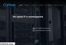 Sites similar to ptsys.ru