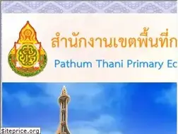 Sites similar to ptt2.go.th