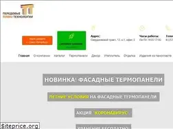 Sites similar to ptt74.ru