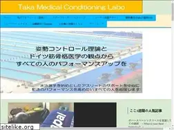 Sites similar to pttaka-rinsho.com