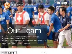 Sites similar to pttcorp.com