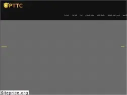 Sites similar to pttcourse.com
