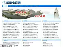 Sites similar to pttelecom.com