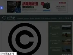 Sites similar to pttl.gr