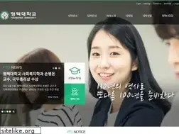 Sites similar to ptu.ac.kr