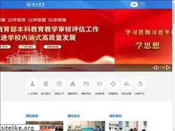 Sites similar to ptu.edu.cn