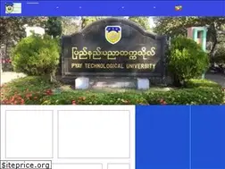 Sites similar to ptu.edu.mm