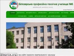 Sites similar to ptu6.ks.ua