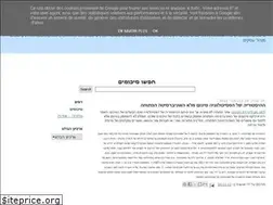 Sites similar to ptuha.blogspot.com