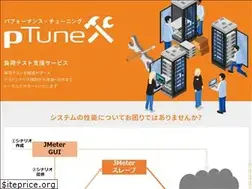 Sites similar to ptune.jp