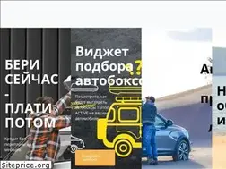 Sites similar to ptuning.ru