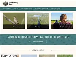 Sites similar to ptushki.org