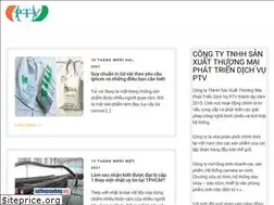 Sites similar to ptvcompany.com