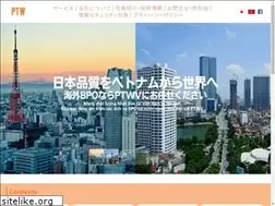 Sites similar to ptw-v.com