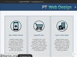 Sites similar to ptwd1.com