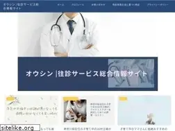Sites similar to ptweb.jp