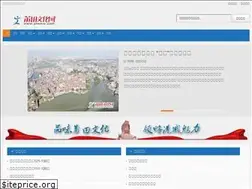 Sites similar to ptwhw.com