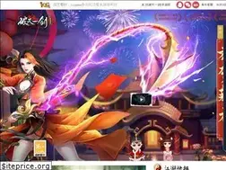 Sites similar to ptyj.iccgame.com