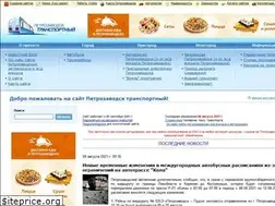 Sites similar to ptz-trans.ru