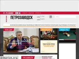 Sites similar to ptzgovorit.ru