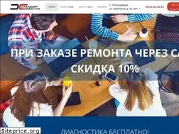 Sites similar to ptzstandart.ru