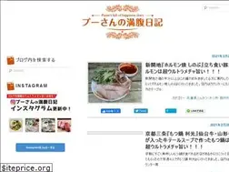 Sites similar to pu-3.com