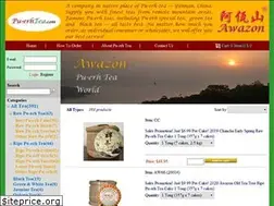 Sites similar to pu-erhtea.com