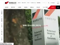 Sites similar to pu-kumamoto.ac.jp